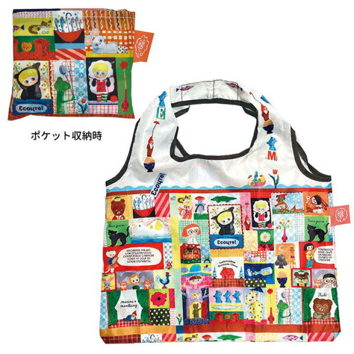 Ecoute！minette デイリーバッグ コラージュ